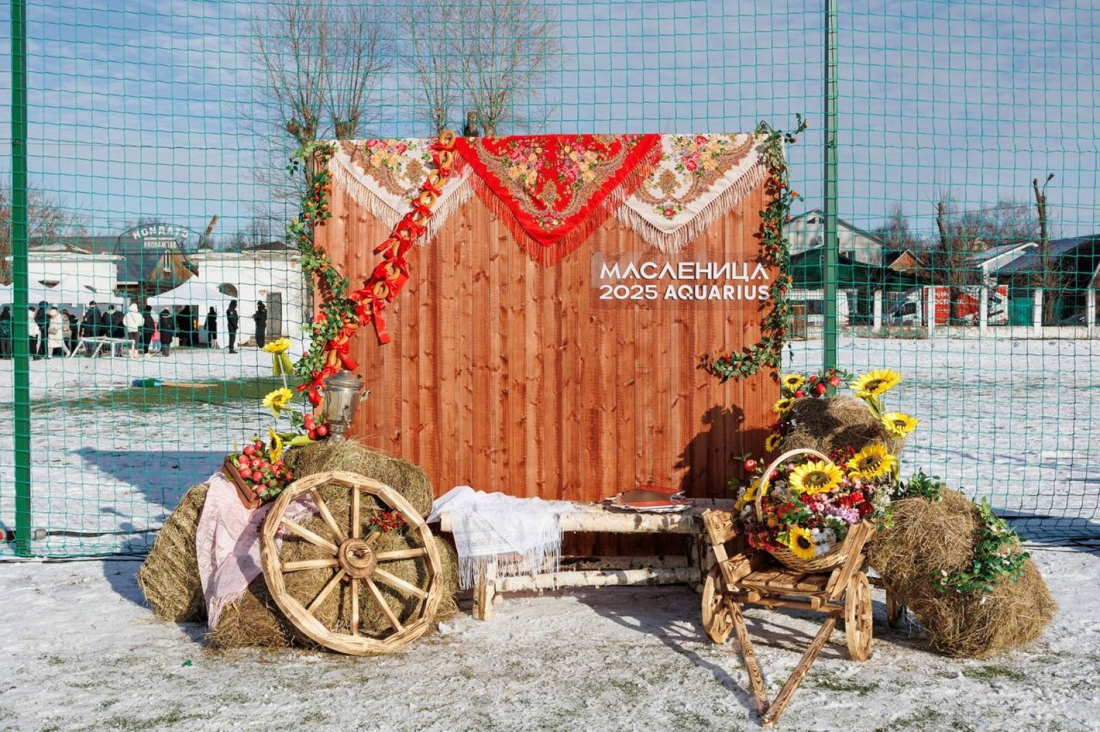 Фотозона «Русская деревня»