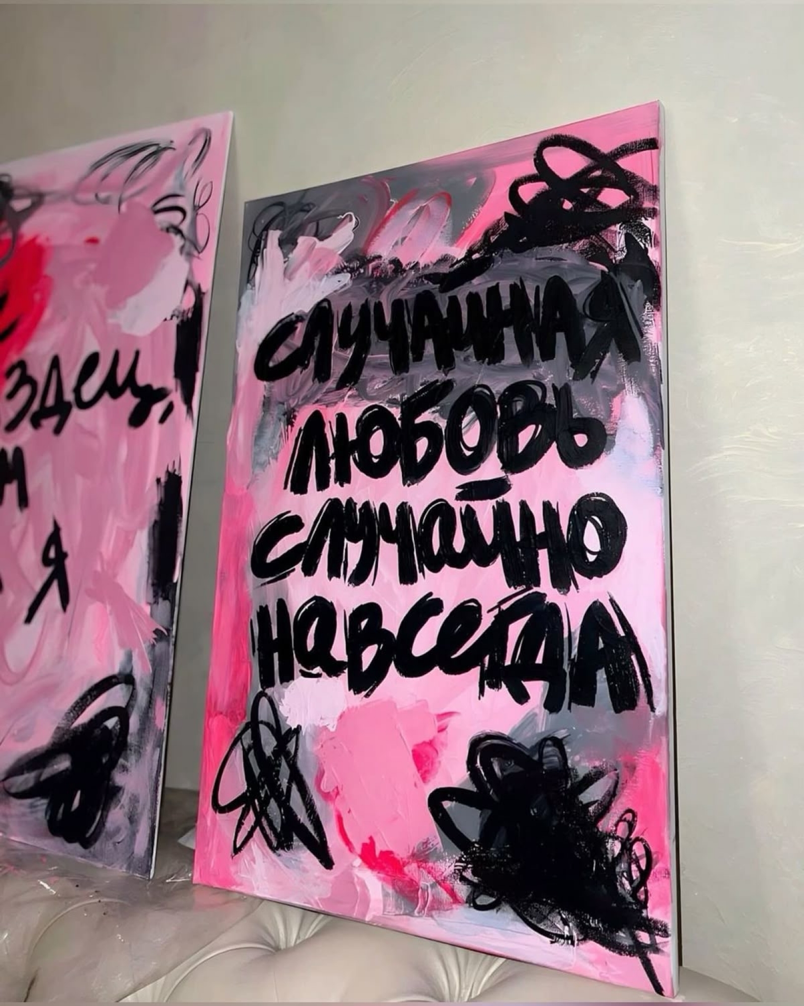 Мастер-класс «Постер в раме»